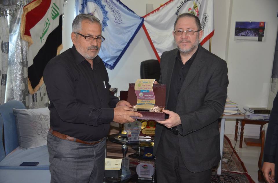 درع المديرية الى مركز كربلاء